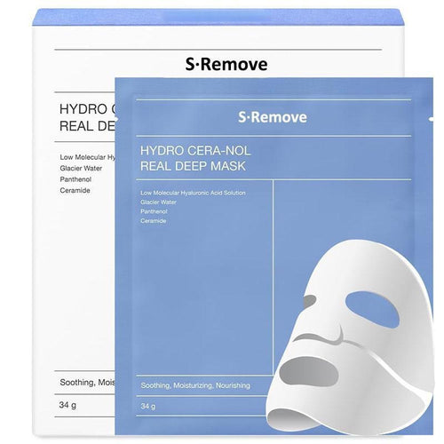 Anti-wrinkle lifting hydrogel face mask for youthful skin
